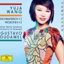 중국의 차세대 피아니스트 '유자 왕(Yuja Wang)' - 1996년(당시 9세) ~ 2020년(現, 33세)까지의 피아노 연주장면 하일라이트 이미지