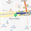 월드크리닝본점 이미지