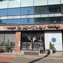 좋은아침약국 이미지