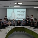 금강환경 이미지
