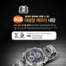 대구다모아 네이버블로그