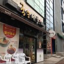 국수나무충남 이미지