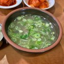 명동미성옥 이미지