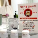 숨스토어 이미지