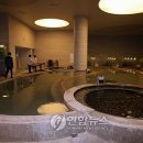 신세계목욕탕 이미지