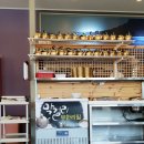[전주맛집] 송천동 황금코다리 with JANGMONIM