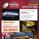 가야관광호텔 이미지