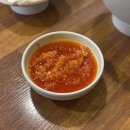 윤송반점 이미지