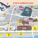 안동YWCA | 10월 가을 축제 안동국제탈춤페스티벌 정보 및 후기(주차,음식거리 추천 가게)