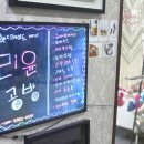 리윤공방 - 전주시 덕진구 호반3길 8-1 | 리윤공방