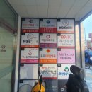 박현용내과의원 이미지