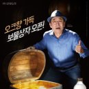 선양
