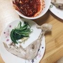 요거요거 이미지