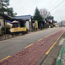 할매소머리국밥 | [궐동 국밥맛집 우시장할매집] 소머리국밥 따로국밥 후기