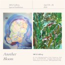 [공지] Another Bloom 다시 피어나다: 김태연, 유정현 2인전 Kim Tae Yeun, Yoo Jung Hyun ( 4.20...