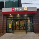 일품오리원 이미지