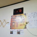 성촌식당 이미지