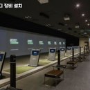 큐이디 - 고양시 덕양구 권율대로 668 | 큐이디