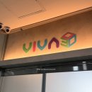 더존픽업 | 비바3D헬멧 아기두상교정 사두증 단두증 치료방법 헬멧픽업후기 관리 및 주의사항