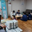 가산2리 경로당 이미지