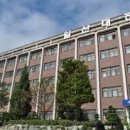 대신고등학교 이미지