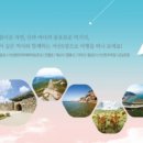 난지도보건진료소 이미지