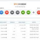 인헌동-43 이미지