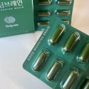 굿모닝바이오 | [대웅바이오] 굿모닝 브레인 후기🧠