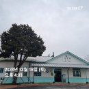 구)나주역 이미지