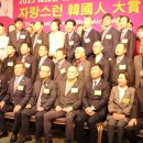 흥일축사 이미지