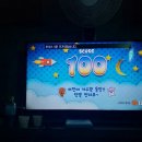 코인업동전노래연습장 | 안양 1번가 코인노래방, 코인업 동전노래연습장
