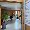 옵티마성심약국 이미지