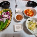 관아골식당 이미지