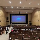 국립과천과학관 어울림홀 이미지