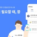 아이콘정보기술 이미지
