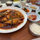 제주;길