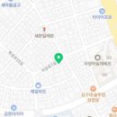 집앤땅부동산공인중개사사무소 이미지