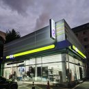 CU봉방스타점 이미지