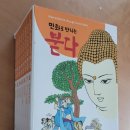 (주)아리랑TV미디어