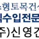 곡성-080 이미지