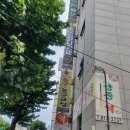 그루스터디카페 이미지