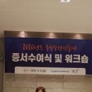 명장헤어 이미지