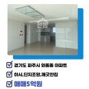 해솔 스크린 골프 이미지