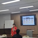 인천장애인종합복지관 | 장애인학대예방교육 인천장애인종합복지관 종사자 장정륜 진행