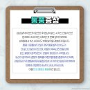 광주현대병원 네이버블로그
