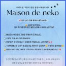 메종드센텀 네이버블로그