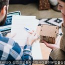 법무법인의성 | 청주개인회생 빚에서 벗어난 후기, 법무법인프런티어 성범죄교통사고형사이혼전문법률상담청주지사