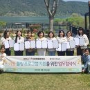 다원지역아동센터 이미지