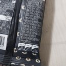 주식회사 팜유