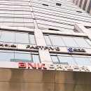 리빙OA시스템 | 강남사무실임대 패스트파이브 강남 3호점 패파 투어 솔직 후기